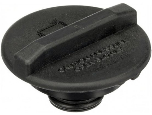 RADYATOR YEDEK SU DEPO KAPAGI MERCEDES OM642 OM646 OM651 W639 B906
