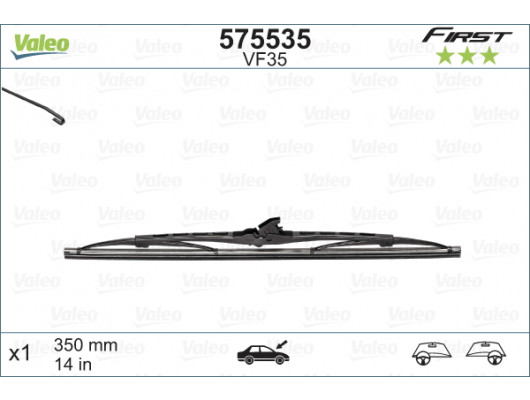 SİLECEK SÜPÜRGESİ 35cm x1 NORMAL TİP FİRST ÜNİVERSAL