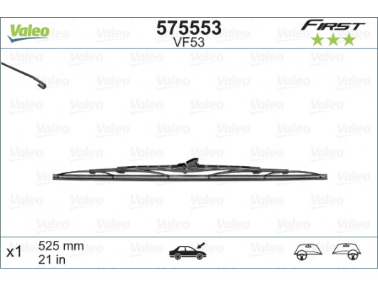 SİLECEK SÜPÜRGESİ 53cm x1 NORMAL TİP FİRST ÜNİVERSAL