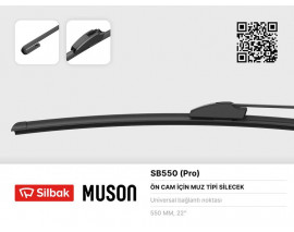 SİLECEK SÜPÜRGESİ 550mm MUZ TİPİ ÜNİVERSAL