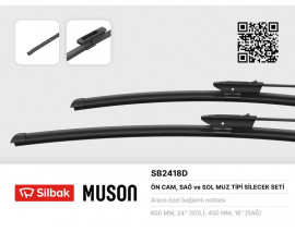 SİLECEK SÜPÜRGESİ 600/450mm MUZ TİPİ MGN II 01/06