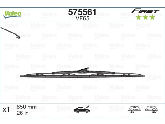 SİLECEK SÜPÜRGESİ 65cm x1 NORMAL TİP FİRST ÜNİVERSAL