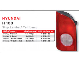 STOP LAMBASI DUYSUZ SOL H100