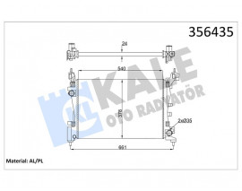 SU RADYATÖRÜ FIAT PUNTO-FIORINO-QUBO 1.2 1.4 1.4 16V 05 MT AC NAC MEKANİK 540x378x24