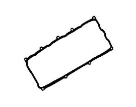 SUBAP KAPAK KÜLBÜRÜTÖR KAPAK CONTASI CİTROEN C-ELYSEE 1.2 VTİ C1-C3-C4 1.2 VTİ 2012