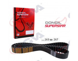 TRİGER KAYIŞI 163x267 AVENSIS 2.0 İ 97-03 -CAMRY 2.2 İ 91-01 -CARINA 2.0 İ 87-97 -RAV4 2.0 İ 9