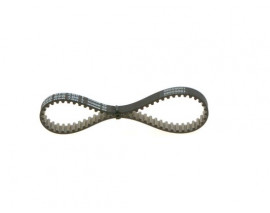 TRİGER KAYIŞI CDP 335 5M12