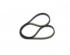 TRİGER SETI FIESTA VI-FOCUS III 11 17 CONNECT-COURIER-B-MAX-C-MAX 12 1.0 ECOBOOST DIS SAYISI 116 GENIS 18MM 46 DIS