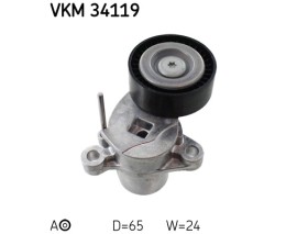 V KAYIS GERGI FOCUS III 11 B-MAX 11 FIESTA 08 YENI CONNECT 14 COURIER 14 MONDEO 14 ECOSPORT 16 1.0 ECOBOOST