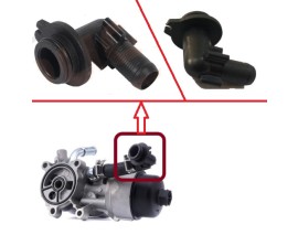 YAĞ SOĞUTUCU BLOK GİRİŞ FLANŞI 307-3008-EXPERT III-JUMPY III-RCZ-308-607-508-807-5008-407 C5 II-C4 I-II-DS4-C4 PICASSO-DS5-C5 III DW10BTED4 2.0HDI 16V