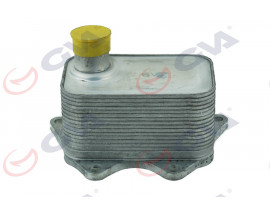 YAĞ SOĞUTUCUSU AUDI A4-A5-A6-PASSAT 2008 1.8-2.0 TFSI CABA-BLR-BVY-BGP-BPJ TEK