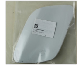 YAKIT DEPO DIŞ KAPAĞI FIAT EGEA HB